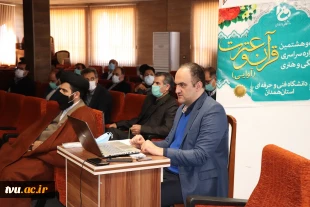آئین اختتامیه بیست و هشتمین جشنواره  فرهنگی و هنری دانشگاه فنی و حرفه ای کشور به میزبانی استان همدان برگزار شد. 6