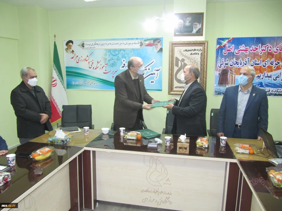 آیین تکریم و معارفه سرپرست آموزشکده فنی و کشاورزی مراغه 3