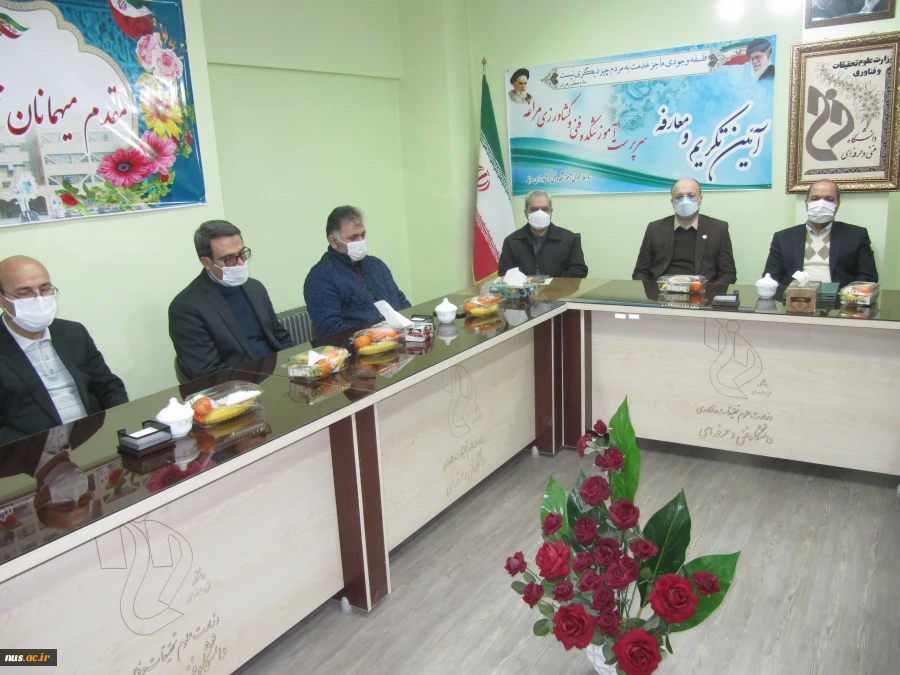 آیین تکریم و معارفه سرپرست آموزشکده فنی و کشاورزی مراغه 6