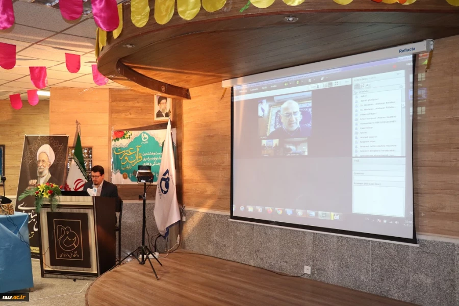 آئین اختتامیه بیست و هشتمین جشنواره  فرهنگی و هنری دانشگاه فنی و حرفه ای کشور به میزبانی استان همدان برگزار شد. 2