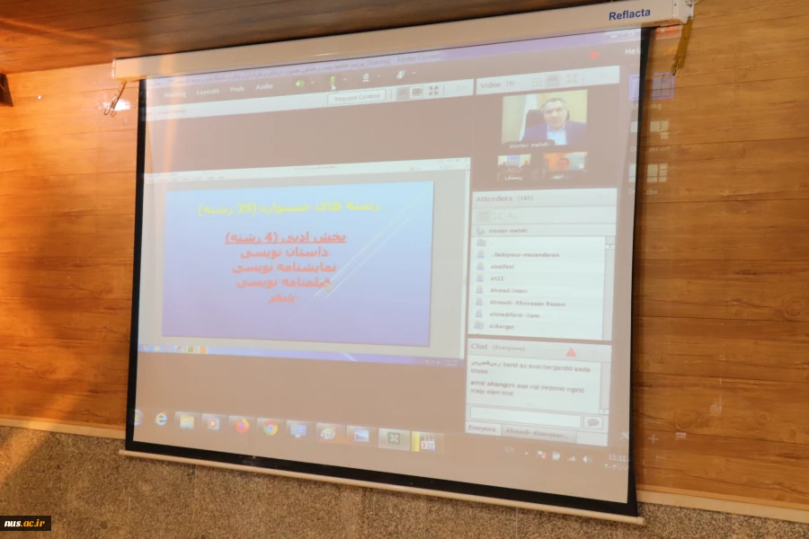 آئین اختتامیه بیست و هشتمین جشنواره  فرهنگی و هنری دانشگاه فنی و حرفه ای کشور به میزبانی استان همدان برگزار شد. 3