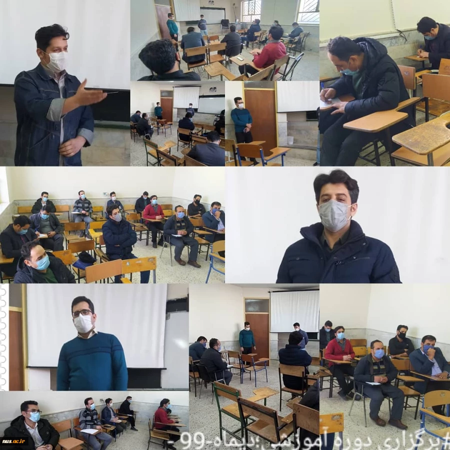 اولین دوره شیوه های ارتباط موثر همکاران آموزشکده فنی شهیدرجایی قوچان برگزارشد. 2