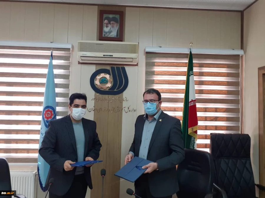 امضای تفاهم نامه همکاری دانشگاه فنی و حرفه ای استان البرز با اداره کل سازمان فنی و حرفه ای استان
 2