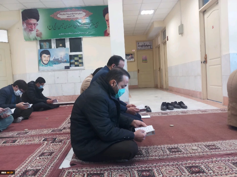 برگزاری مراسم زیارت عاشورا و سخنرانی یه مناسبت شهادت حضرت فاطمه زهرا (س) دانشکده فنی وحرفه ای ثامن الحجج (ع) مشهد مقدس 4