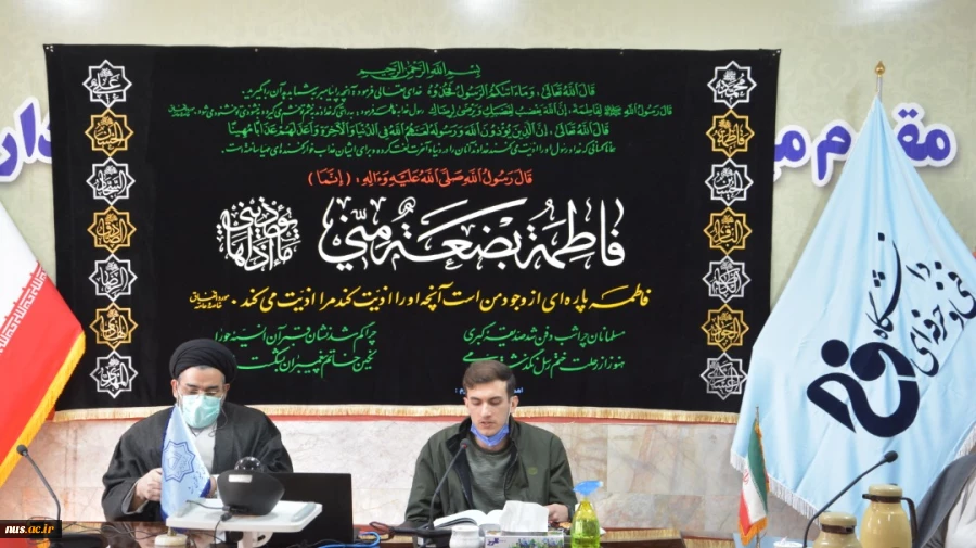 وبینار کشوری ((فرهنگ فاطمیه )) به روایت تصویر  در دانشکده فنی شهید منتظری مشهد 2