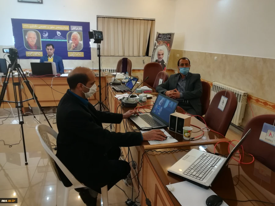 وبینار بین المللی "ارزش طراحی در هنر ملی نگارگری معاصر و شیوه های قلم گیری در نگارگری"با حضور اساتید برتر جهانی و پدر علم نگارگری ایران استاد محمود فرشچیان و استاد علیجان علیجان پور با میزبانی آموزشکده فنی امام صادق(ع) بابل برگزار گردید. 2