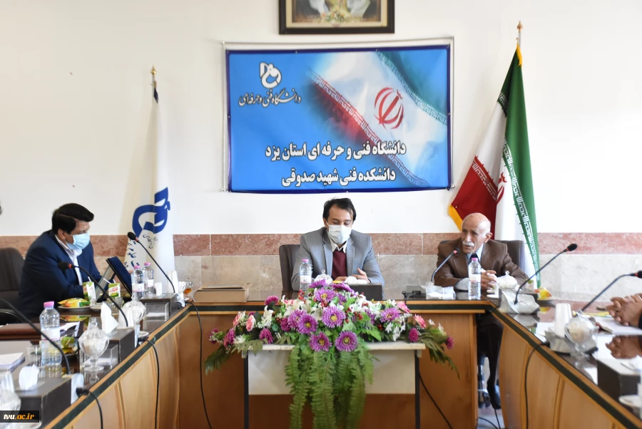 برگزاری مراسم تجلیل از خیر نیک اندیش دانشگاه فنی و حرفه ای استان یزد 3