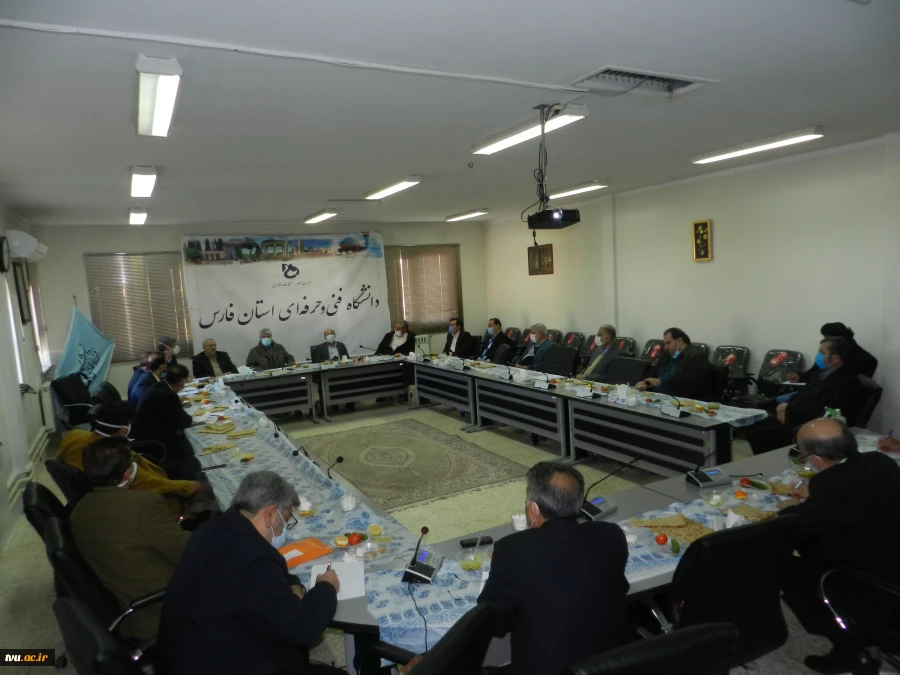 جلسه شبکه مجمع عالی خیرین فارس در دانشگاه فنی و حرفه ای استان فارس تشکیل شد. 2