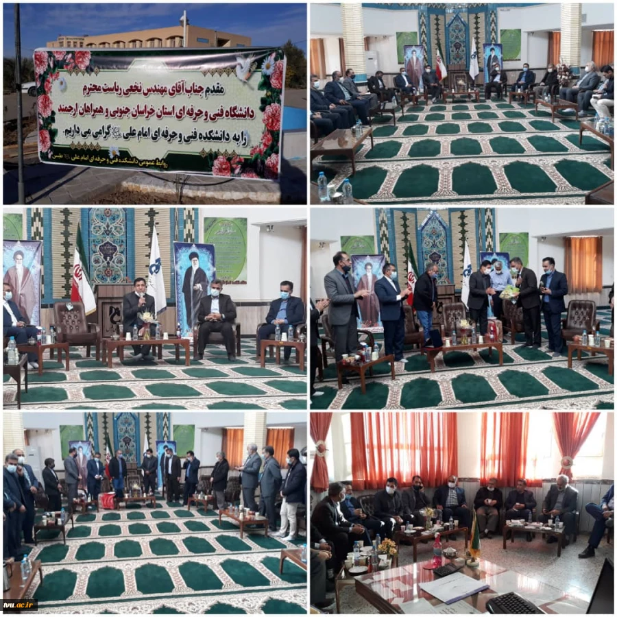 بازدید رئیس دانشگاه فنی و حرفه ای استان خراسان  جنوبی از آموزشکده فنی و حرفه ای امام علی (ع) طبس 6