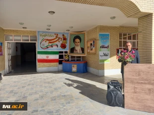 آئین گرامیداشت 42 مین سالگرد پیروزی انقلاب اسلامی
روز یکشنبه 12 بهمن ماه 1399 اتفاق افتاد

 9