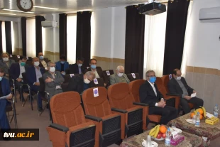 هیات امناء خیرین دانشگاه فنی و حرفه ای تشکیل شد. 12