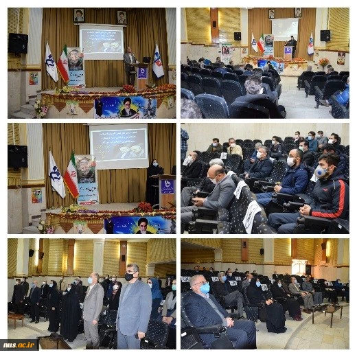 اتحادیه انجمن های علمی کامپیوتر دانشگاه فنی و حرفه ای با همکاری دانشگاه فنی و حرفه ای استان کردستان در دهه مبارک فجر برگزار کرد:
                                      دومین یادواره علمی شهید سردار حاج قاسم سلیمانی 2