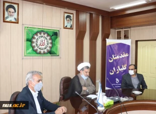 نماینده نهاد رهبری در دانشگاه فنی و حرفه ای استان یزد :
مخاطب اصلی و ویژه بیانیه گام دوم انقلاب ، جوانان هستند.
 2