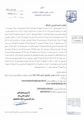 WhatsApp Image 2021-02-08 at 11.52.28