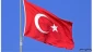 Turkish Scholarship Program