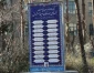 بازدید از بزرگترین هنرستان آموزش های فنی و مهارتی با هدف تعامل و بررسی فرصتهای همکاری