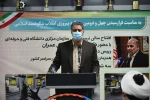 با حضور رئیس و اعضای هیأت رئیسه 

سالن اختصاصی آمادگی جسمانی و تربیت بدنی سازمان مرکزی دانشگاه فنی و حرفه ای افتتاح شد 3
