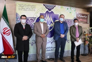 مراسمی به مناسبت میلاد حضرت علی(ع) و بزرگداشت روز پدر در دانشکده شهید مفتح برگزار شد. 3