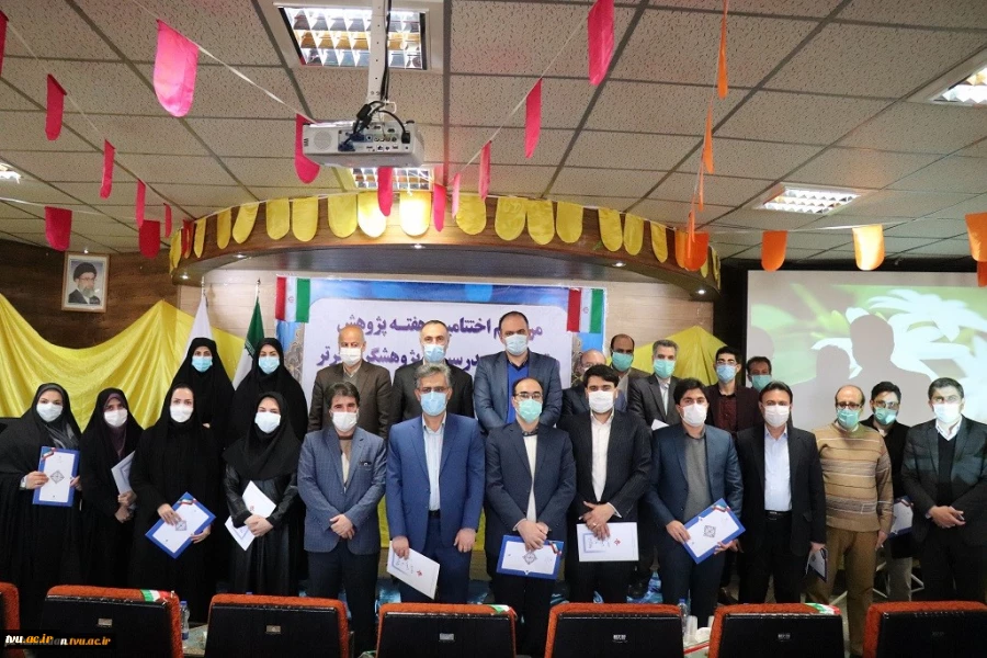 مراسم تجلیل از پژوهشگران برتر دانشگاه فنی و حرفه ای استان همدان با حضور دکتر صیدایی رئیس سازمان برنامه ریزی و مدیریت استان همدان برگزار شد. 2