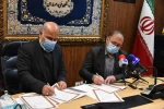 دکتر قبادیان:

دانشگاه فنی وحرفه ای بازوی توانمند علمی، فنی و مهارتی تربیت نیروی کار برای وزارت صمت 2