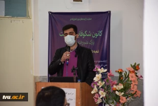 افتتاح کانون شکوفایی و خلاقیت دانشگاه فنی و حرفه‌ای استان قزوین با حضور رئیس پارک علم و فناوری 9