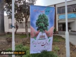 مراسم روز درختکاری در آموزشکده فنی و حرفه ای دختران کوثر گنبد کاووس (استان گلستان ) 2
