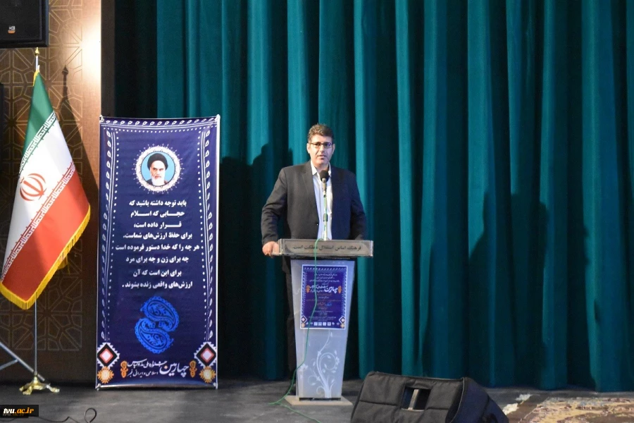 آئین اختتامیه جشنواره مد و لباس استان لرستان
 7