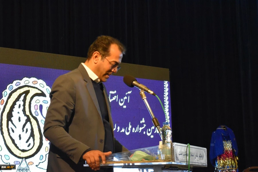 آئین اختتامیه جشنواره مد و لباس استان لرستان
 8