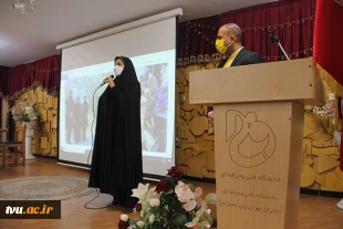 جشن مبعث پیامبر اسلام (ص) در دانشکده فنی و حرفه ای تهران ولی عصر(عج)برگزار شد. 6