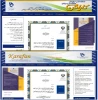  گامی جدید در جهت رشد و اعتلای مجله علمی- پژوهشی دانشگاه فنی و حرفه ای (کارافن) 2