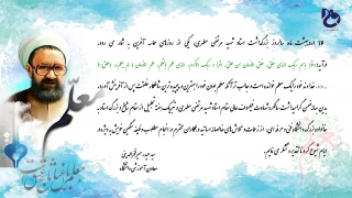 پوستر1