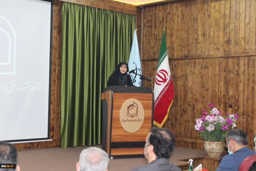 افتتاح دپارتمان معماری و سالن همایش سپهبد شهید سلیمانی آموزشکده فنی و حرفه ای دختران بابل 

در هفته آموزش و گرامیداشت سرآمدان آموزشی دانشگاه 9
