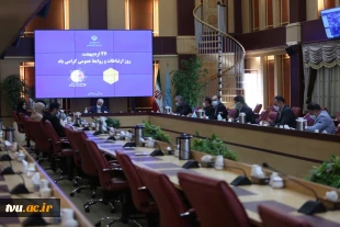 مدیرکل حوزه ریاست و روابط عمومی در نشست مدیران روابط عمومی دانشگاه های سراسر کشور مطرح کرد:

اعتلای جایگاه روابط عمومی در چارت سازمانی به سطح معاونت یا مرکز ارتباطات 4