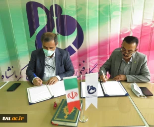 تفاهم نامه همکاری مشترک علمی آموزشی و پژوهشی مابین مرکز کارشناسان رسمی دادگستری استان کرمانشاه و دانشگاه فنی و حرفه ای 2