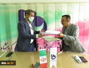 تفاهم نامه همکاری مشترک علمی آموزشی و پژوهشی مابین مرکز کارشناسان رسمی دادگستری استان کرمانشاه و دانشگاه فنی و حرفه ای 4