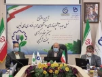با حضور رییس صندوق رفاه دانشجویان

 نسل جدید آشپزخانه های ‌مجهز به فناوری های نوین دانشگاه فنی و حرفه ای کلید خورد 2