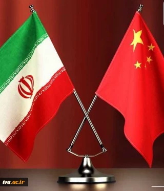 Iran’s Minister of Science, Research and Technology: Universities pioneered the development of scientific and research cooperation with China