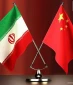 Iran’s Minister of Science, Research and Technology: Universities pioneered the development of scientific and research cooperation with China