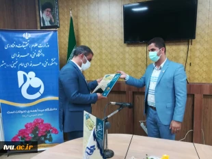 بازدید سید حیدر میر فخرالدینی معاون محترم آموزشی دانشگاه از آموزشکده فنی و حرفه ای پسران بهشهر 7