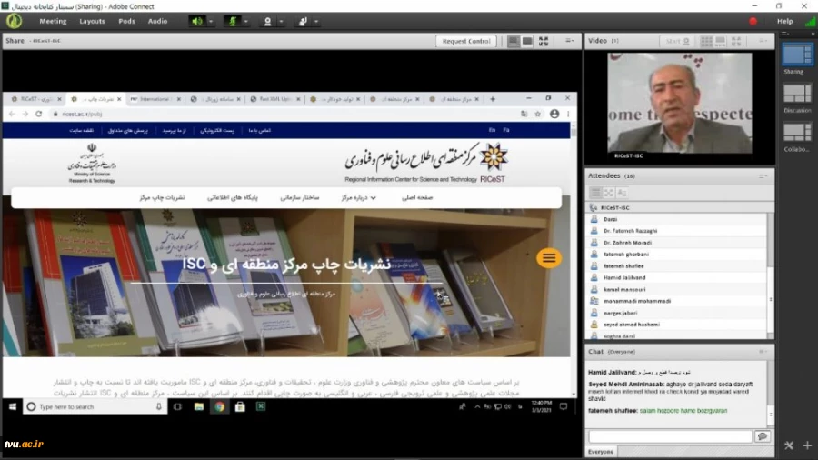 Virtual Visit to ISC and ICeST 3