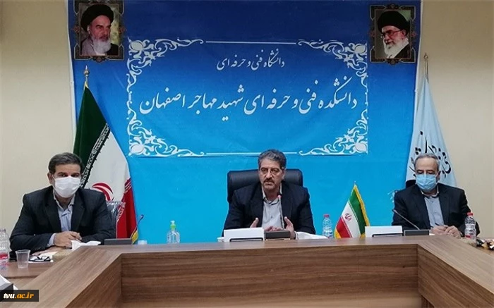 بازدید معاونت اداری، مالی و مدیریت منابع و مدیرکل دفتر فنی و نظارت بر طرح های عمرانی دانشگاه فنی و حرفه ای از مراکز تابعه استان اصفهان 3