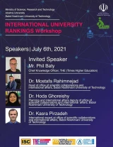 Holding the second international workshop on "ranking systems" in cooperation with the management of scientific and international cooperation of Noshirvani University of Technology in Babol