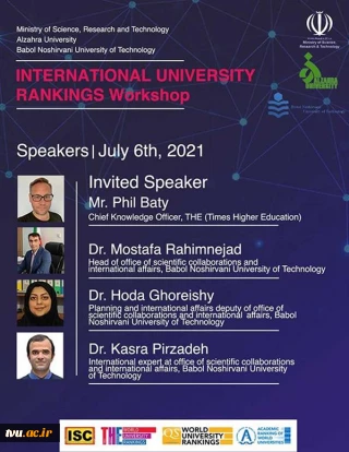 Holding the second international workshop on "ranking systems" in cooperation with the management of scientific and international cooperation of Noshirvani University of Technology in Babol