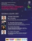 Holding the second international workshop on 