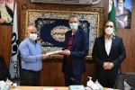 نخستین جلسه شورای راهبردی فناوری اطلاعات دانشگاه فنی و حرفه ای در سال ۱۴۰۰ با ترکیب و اعضای جدید برگزار شد  3