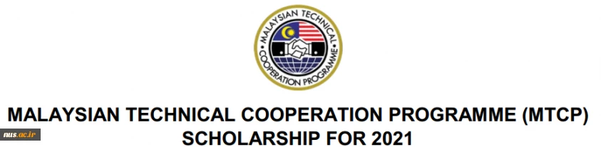 Malaysian Scholarship
