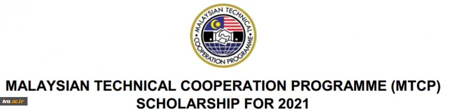 Malaysian Scholarship 3