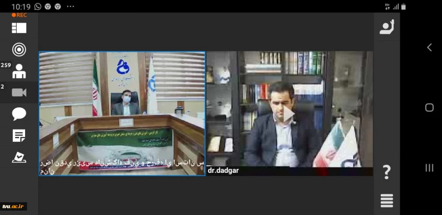 راسم پنجمین  روز از هفته ملی مهارت  به میزبانی دانشگاه فنی و حرفه ای استان سمنان برگزار شد 4