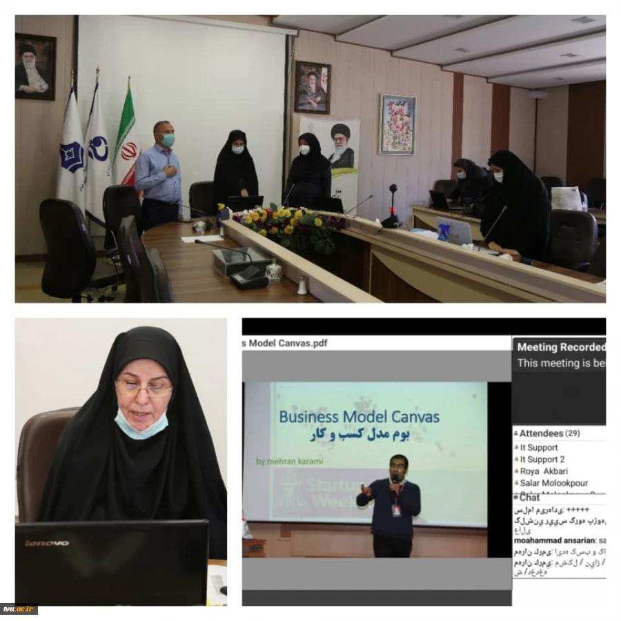 گزیده ای از برنامه های روز دوم رویداد در دانشکده فنی دکتر شریعتی
 2