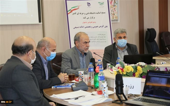دکتر صالحی عمران:

دانشگاه فنی و حرفه ای می تواند در بدنه اقتصادی کشور نقش آفرین باشد 2